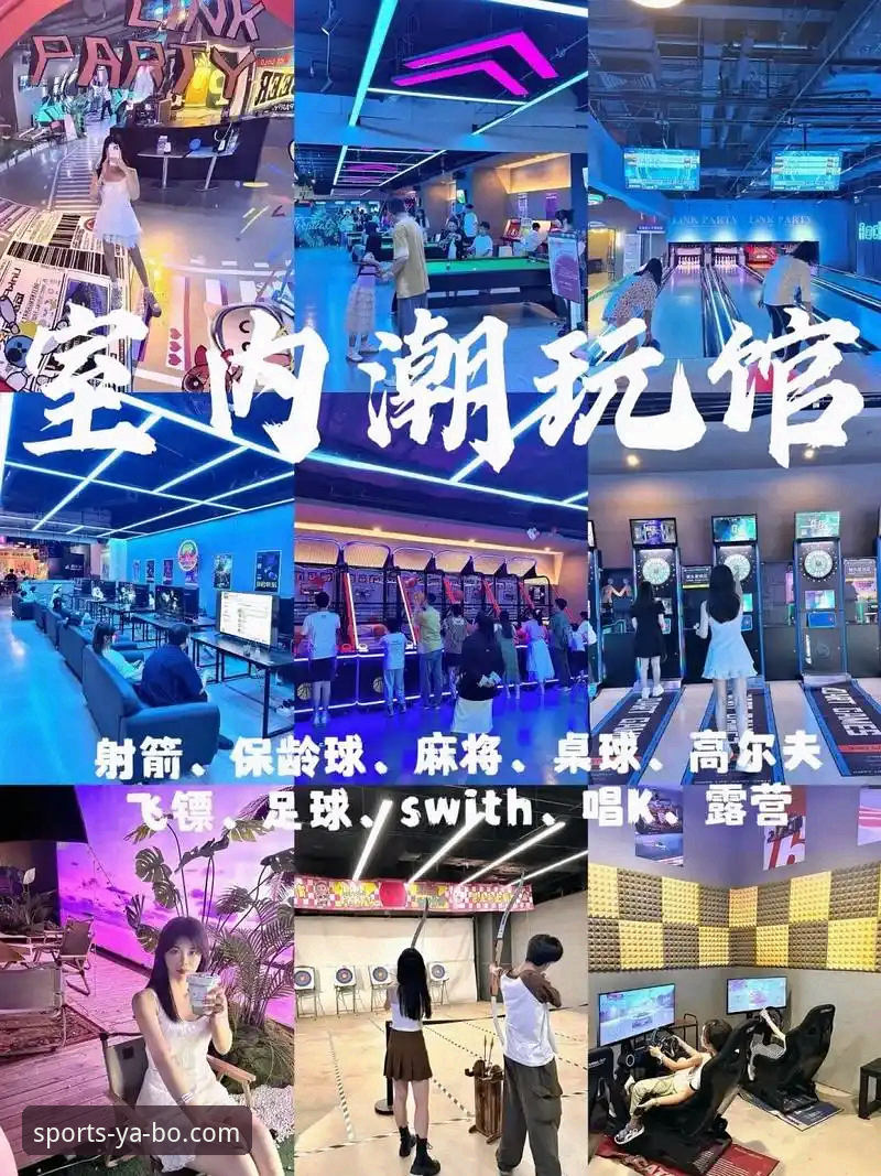 亚博互动空间 亚博互动空间到底能带来什么样的体育娱乐体验?