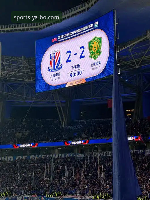 亚博体育app下载安装 如何通过亚博体育app下载安装开启全新的体育娱乐体验?